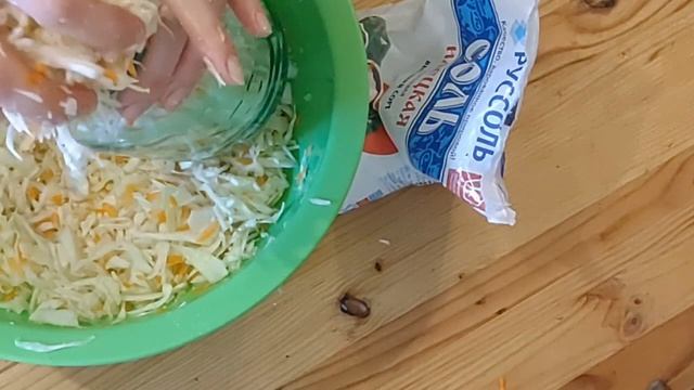 Жалуюсь!/Солю капусту/Хочу винегрет и оливье! Готовлю борщ и шарлотку