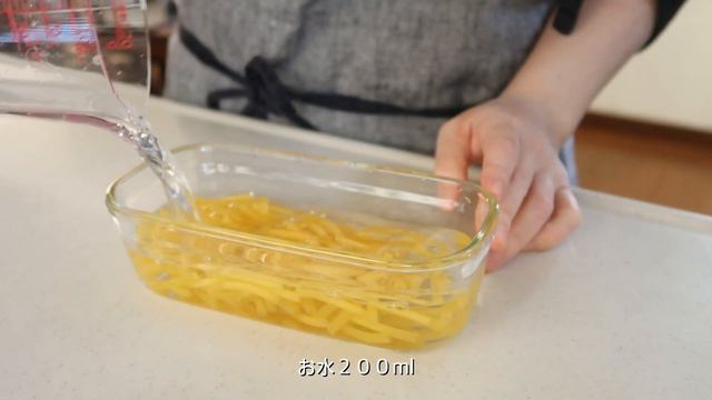 レシピ | ヘルシーつくりおきで楽に綺麗を手に入れたいの | 料理vlog | プラントベース |  ヘルシーレシピ | 豆腐グラタン