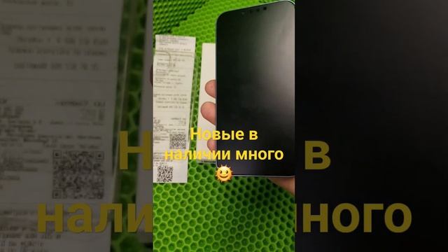 купить новый айфон теперь можно и у нас . будем развиваться ради вас ♥️ #надомобайл смотреть онлайн