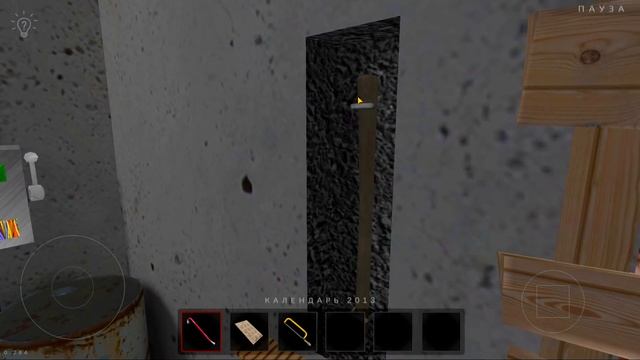 Новый внешний вид Метели | Metel