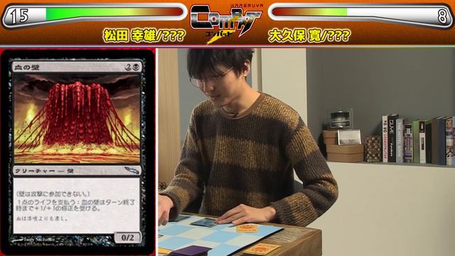 【#MTG】チャンネル登録1万人！ついにあの場所へ！ HareruyaCOMBAT vol.68-【#モダン】 смотреть онлайн