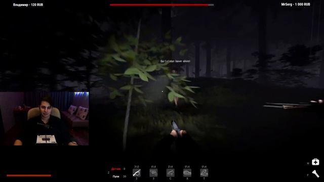 MRTWISTER ЗАОРАЛ НА СТРИМЕ У ЗЕРНОВКИ В BIGFOOT!!! (PRILIV, ZERNOVKA, TWISTER) смотреть онлайн