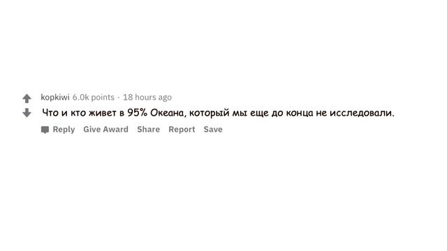 ВОПРОСЫ НА КОТОРЫЕ ХОТЕЛОСЬ БЫ ЗНАТЬ ОТВЕТ (апвоут) смотреть онлайн