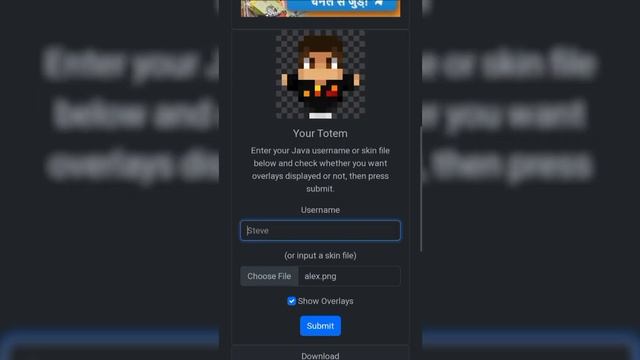 How To Make Custom Totem Of Undying In Minecraft Pe 1.20 ??
