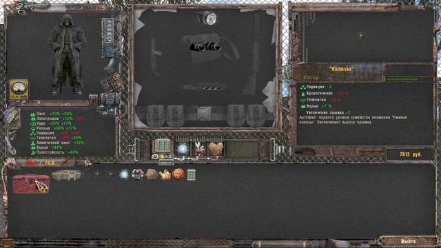 (12) NLC 7 3.9 (Мастер) #STALKER Армейские склады смотреть онлайн