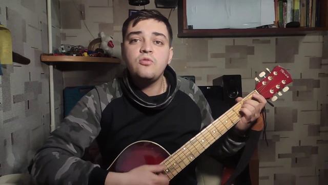 Dabro - Юность (самый простой разбор песни на гитаре) смотреть онлайн