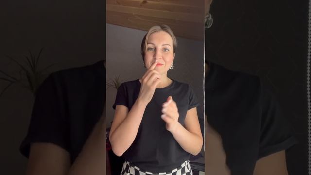 Болезнь Паркинсона боится нейрогимнастики. Упражнения всего 1 минуту в день !