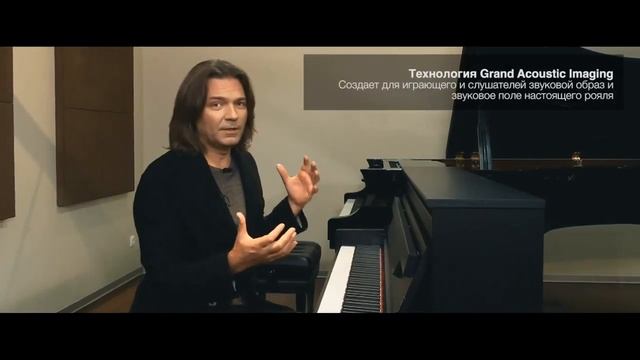 Magazin "Gramofon". Yamaha CLP-785 Clavinova. смотреть онлайн