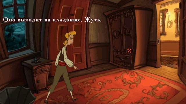 The Curse of Monkey Island [FULL РУС] Прохождение #5 ЭТО ОСТРОВ КРОВИ!!...без единой крови. 1080р H смотреть онлайн