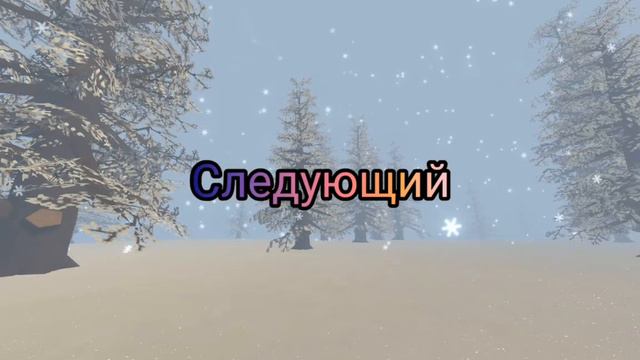 Вопрос ответ || отвечаю на вопросы подписчиков || [Юкки TV] смотреть онлайн