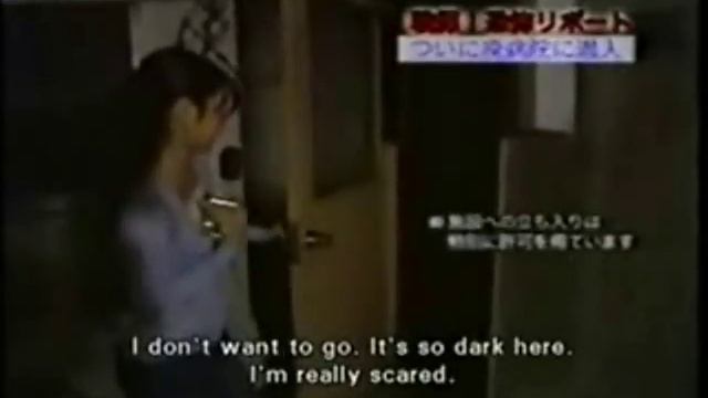 Japanese ghost the haunted hospital FULL FOOTAGE смотреть онлайн