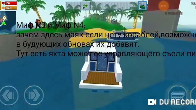 Мифы в BCW.Набор в банду,пишите в коментах кто хочет играть со мной) смотреть онлайн