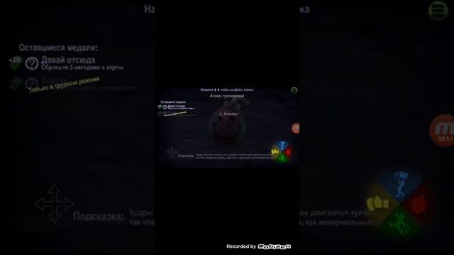 Обзор игры бомбер смотреть онлайн