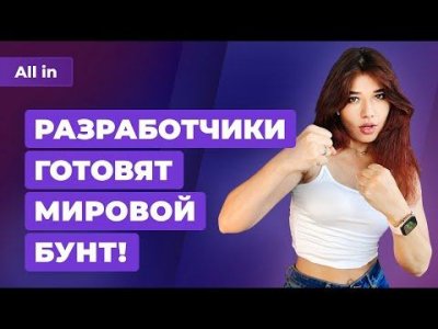 Игровые новости и обзоры