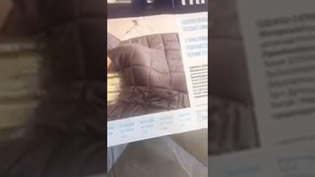 Одеяло стеганое Save&Soft смотреть онлайн