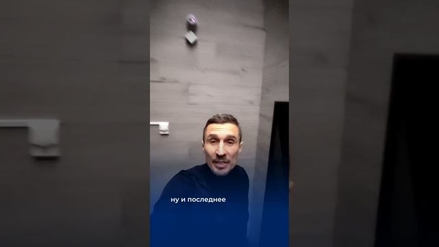 Обращайте на это внимание при выборе квартиры в новостройке ! #риэлтормосква #новостройки смотреть онлайн