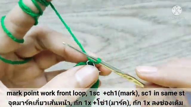 Crochet Flower |Crochet Madagascar Jasmine Ep3. Leaf ?  #crochetflower #crochet #tutorial #diycraft