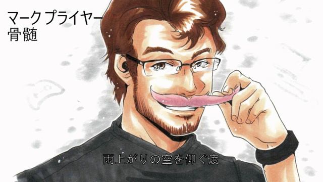 THE MARKIPLIER RAP by JT Music Nightcore смотреть онлайн