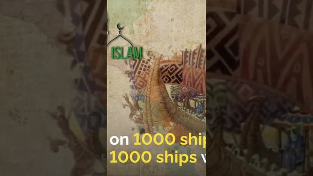 В 1311 году отправился в Америку Манса Абу Бакр второй 2. Колумб только в 1492 и нашёл подтверждени