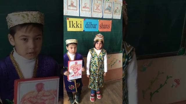 Boysun tumani 6-maktab смотреть онлайн