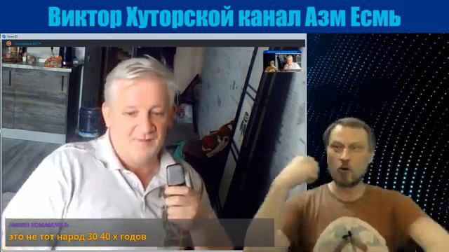 Хуторской лижет жопу Бори Ельцина и Ксюши Собчак (Эфир с Куприным) смотреть онлайн