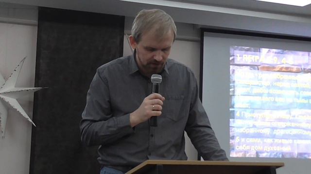 Живые Камни (Living Stones) - Дмитрий Благочинков