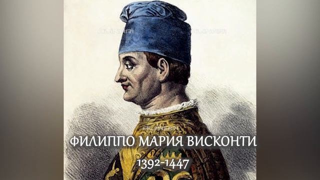 Какие тайны cкрывает самый красивый замок на прекраснейшем озере Маджоре смотреть онлайн