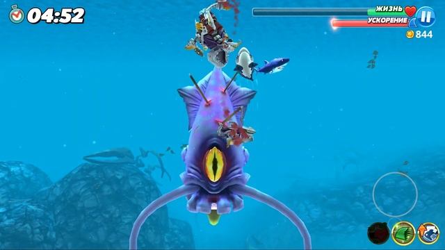 Hungry Shark World - Гигантская акула! Я сделал это -Победа над кракеном. Гоняем на Мегалодоне смотреть онлайн