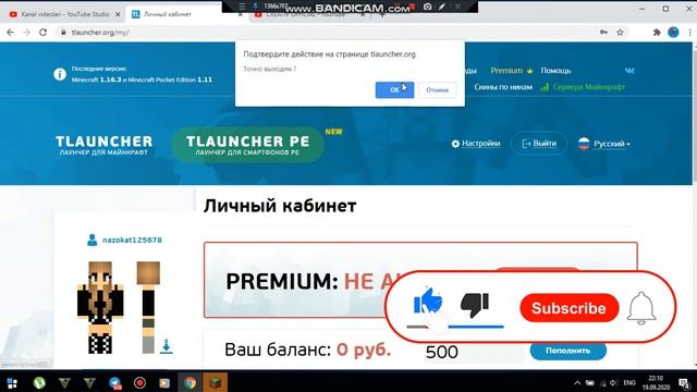 TLAUNCHERIDAN RO'YXATDAN O'TISH // TLAUNCHER.ORG DA REGISTRATSIYA QILISH // CREATIV OFFICIAL