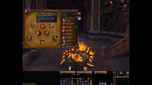 Arms warrior guide смотреть онлайн