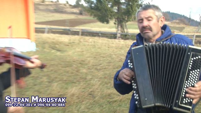 Цвіте терен троїста музика з карпатського краю Карпатське смотреть онлайн