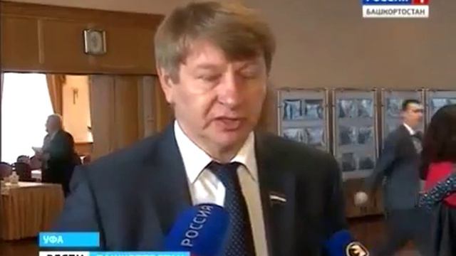 Жители Башкирии, попавшие в тяжелую жизненную ситуацию, получат адресную социальную помощь