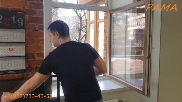 Вставные москитные сетки в Самаре. смотреть онлайн