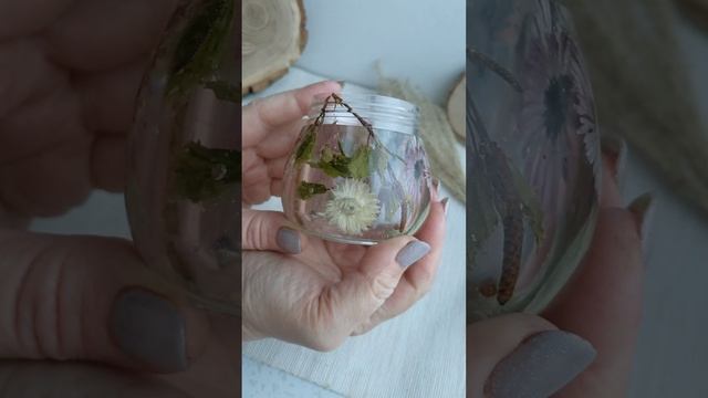 Баночка с крышкой!