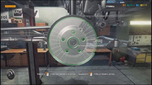 Car Mechanic Simulator 2018 - Обман года #2