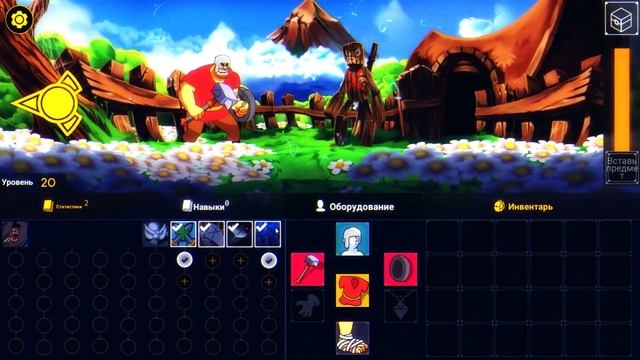Борода великого героя. Что?! Пробуем Great Hero's Beard смотреть онлайн