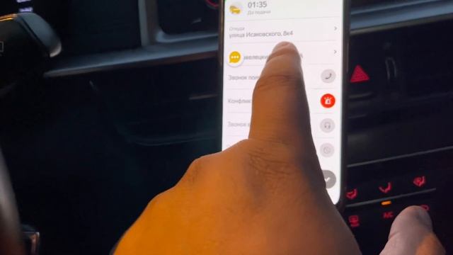 Смена в субботу по комфорт + в Москве / Яндекс.Такси/ ТК Полёт смотреть онлайн