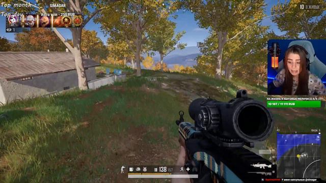 В эфире передача "Что? Где" Когда топ будет? " смотреть онлайн