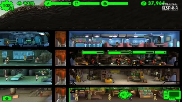 Fallout Shelter - Обновление 1.1