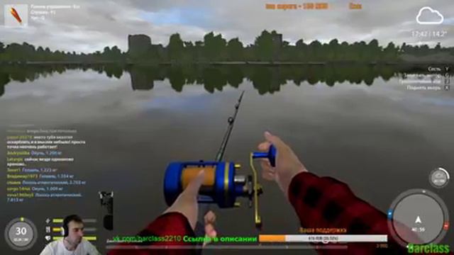 Русская Рыбалка 4 🐟 Пробуем ловить лосося! Продолжаем тест поводков! 🎣 смотреть онлайн