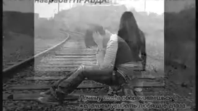 Берегите жизнь!!😢😢😢😢😢 смотреть онлайн