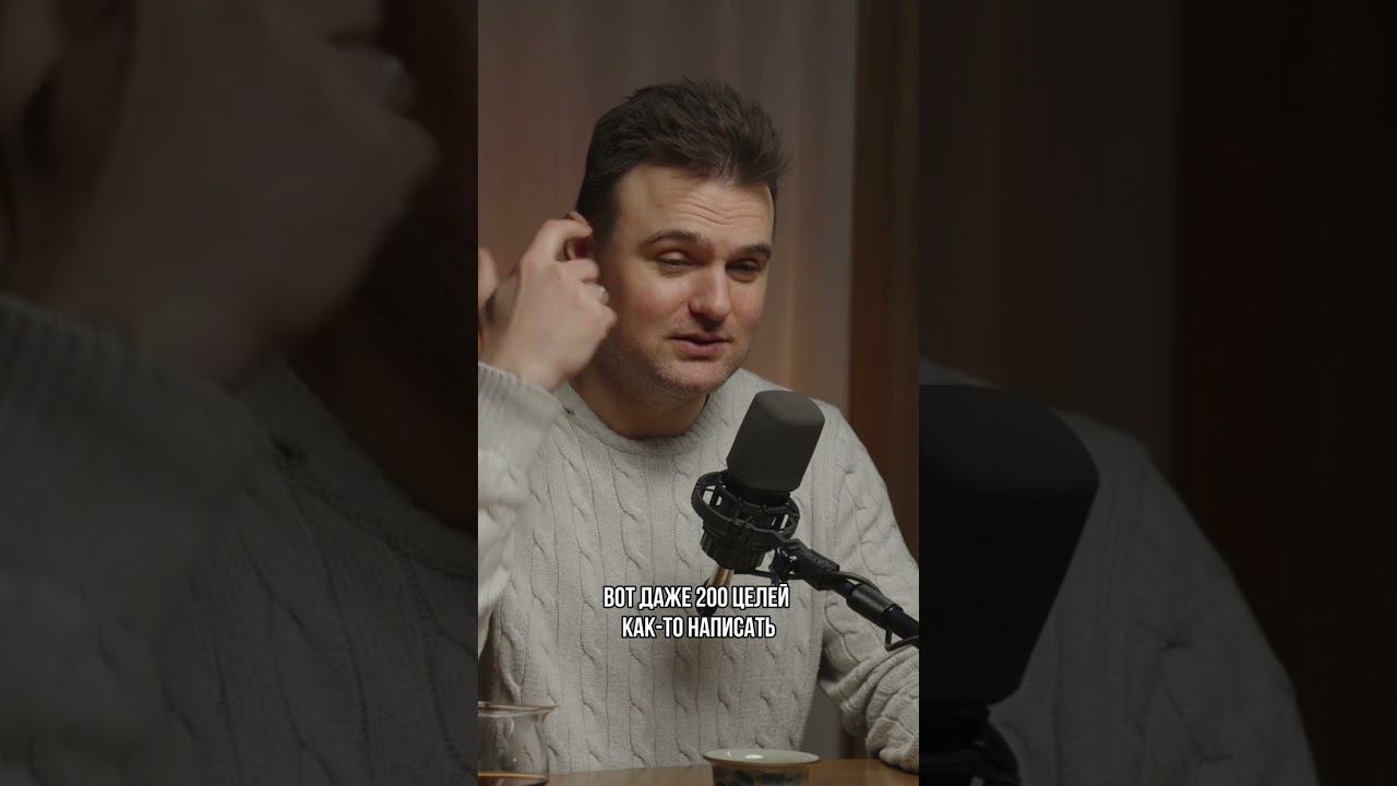 мы разучились мечтать? смотреть онлайн