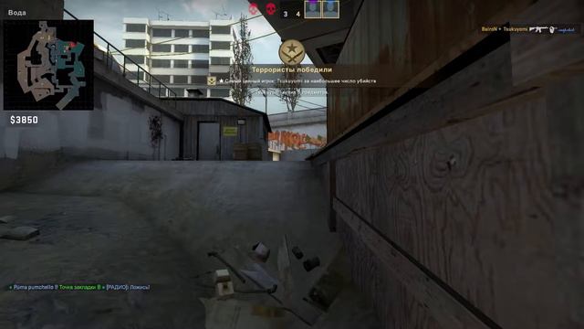 КС ГО НО У МЕНЯ НЕТ ПРИЦЕЛА. CS:GO ЧЕЛЛЕНДЖ смотреть онлайн