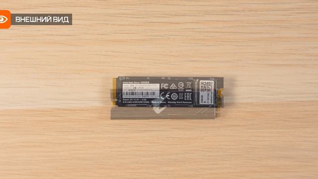Официальная русская распаковка SSD AORUS RGB M2 NVMe смотреть онлайн