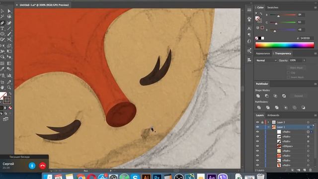 Рисуем спящего лисенка в Adobe Illustrator смотреть онлайн