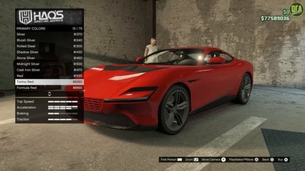 GTA 5 - DLC Vehicle Customization - Grotti Itali GTO Stinger TT (Ferrari Roma)