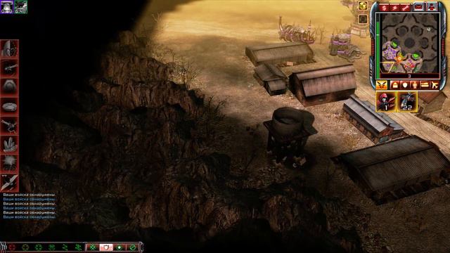 💥 Command & Conquer 3 Tiberium Wars 1080p60 НОД СКРИНЫ Independence day of a member from an ass UFO смотреть онлайн