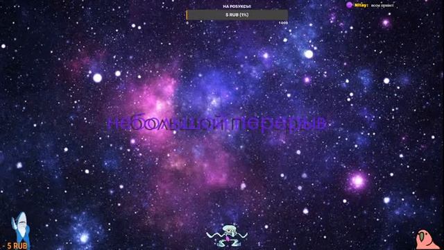 играем в роблокс с подпищиками! смотреть онлайн