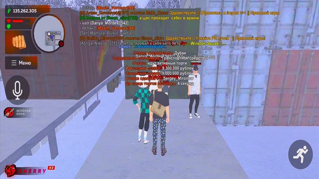 🤑 ИВАН ЗОЛО открыл КОНТЕЙНЕРЫ на БЛЕК РАША ( Black Russia ) смотреть онлайн