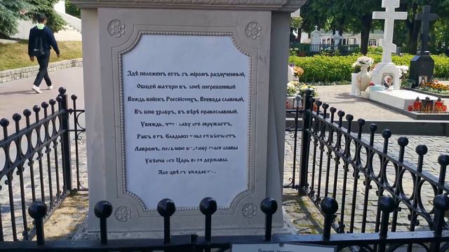 Сергиев Посад смотреть онлайн